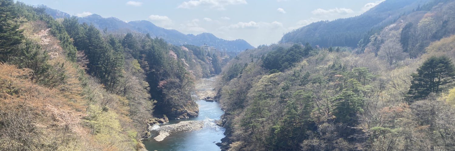 From(フロム) banner