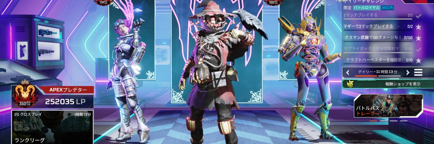 ふぇーべる banner