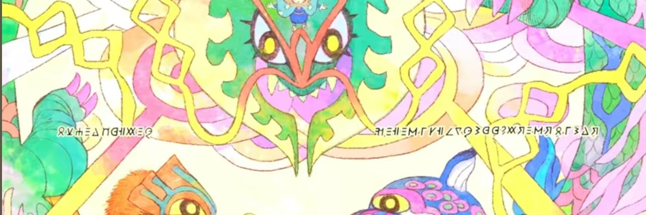 Traitor's Requiem banner