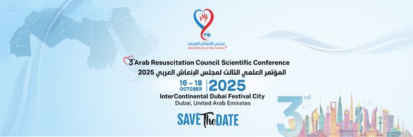 ArabResusC Profile Banner