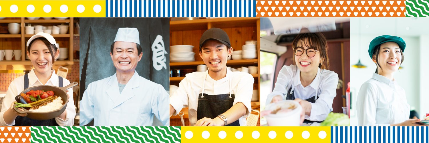synchrofood_PR's profile banner image