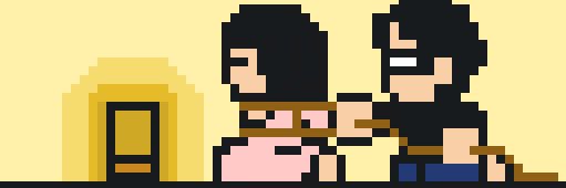 筋太 banner