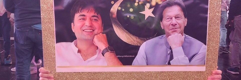 🕊꧁𝓜𝓮𝓱𝓻𝓸𝓸804꧂🕊ⁱᴾⁱᵃⁿ banner