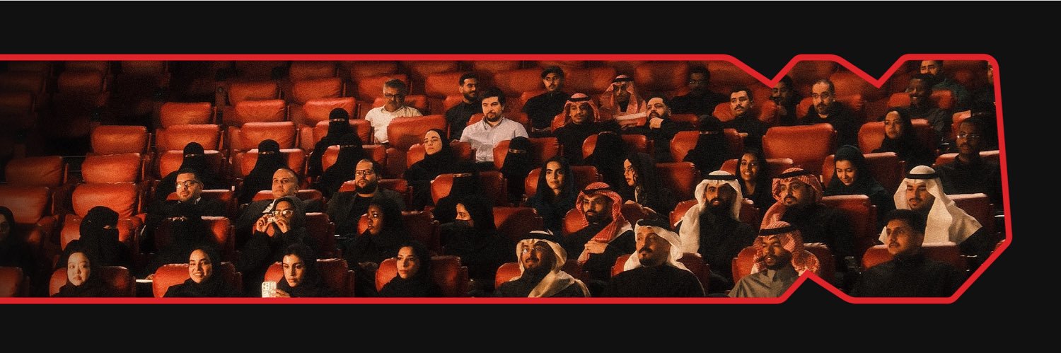 Shift شفت banner