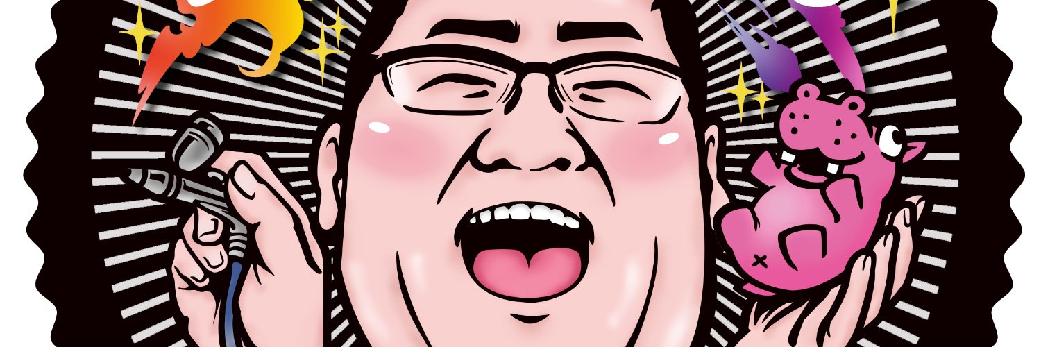 himasun's profile banner image
