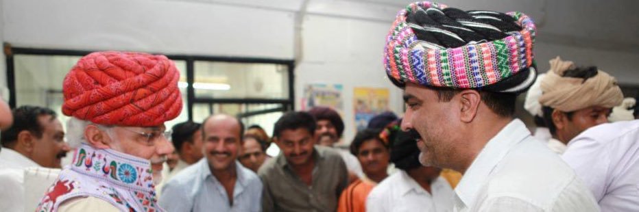 rupabhai's profile banner image