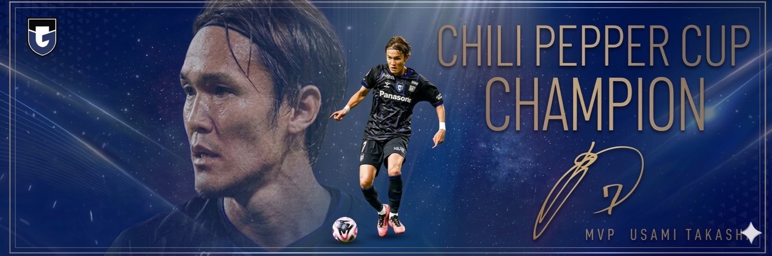 ギブレット banner