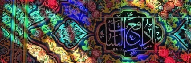 MuhamedEbeed's profile banner image