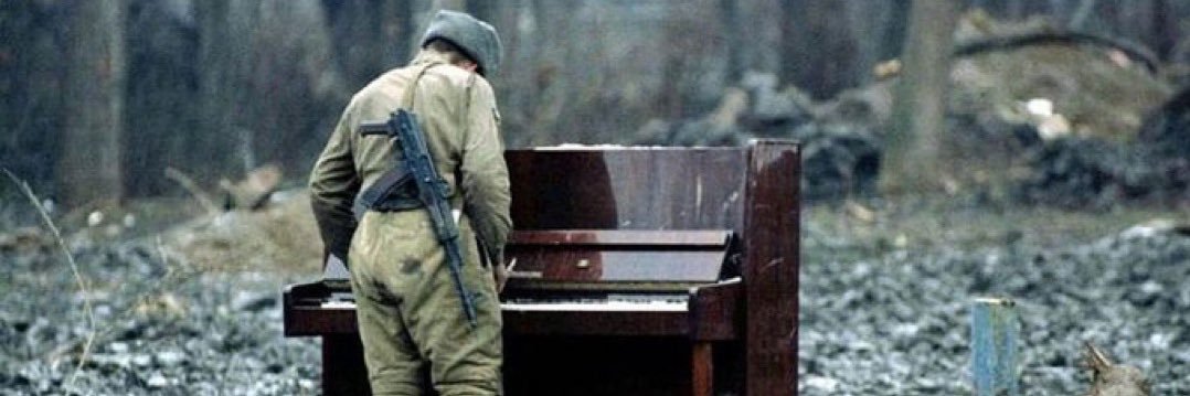 grey poet  banner