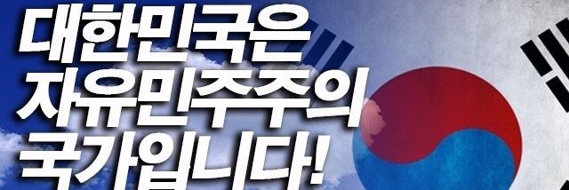 JMaretinez's profile banner image