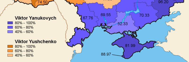 Frère Walach banner