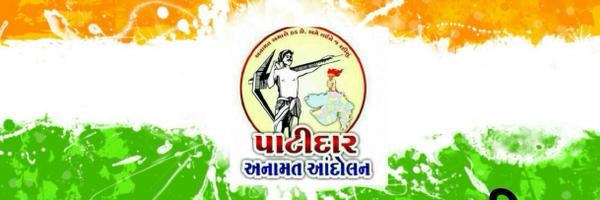VamjaSandip_'s profile banner image