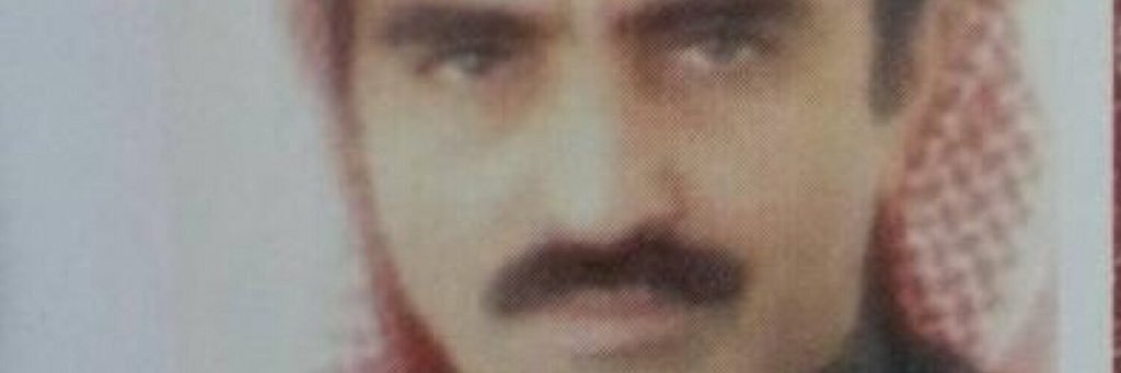 M. Al Audah محمد العوده banner
