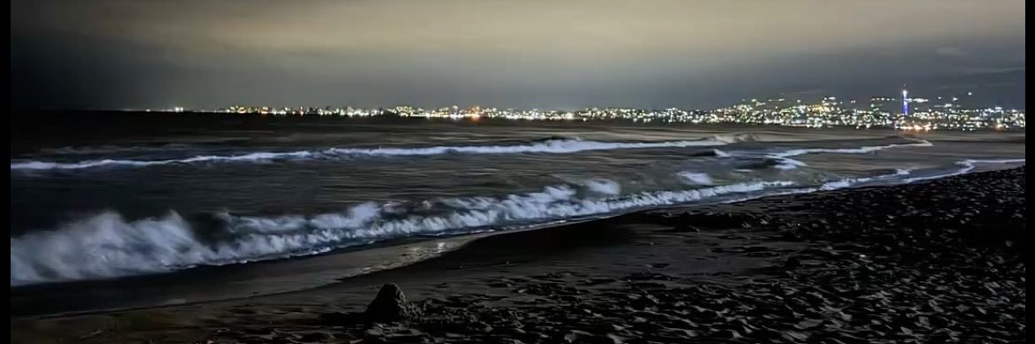 So ? banner