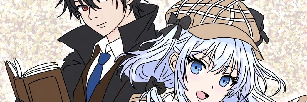 久遠遼@GoodNovel契約作家 banner