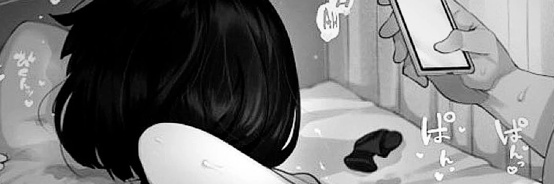 G banner