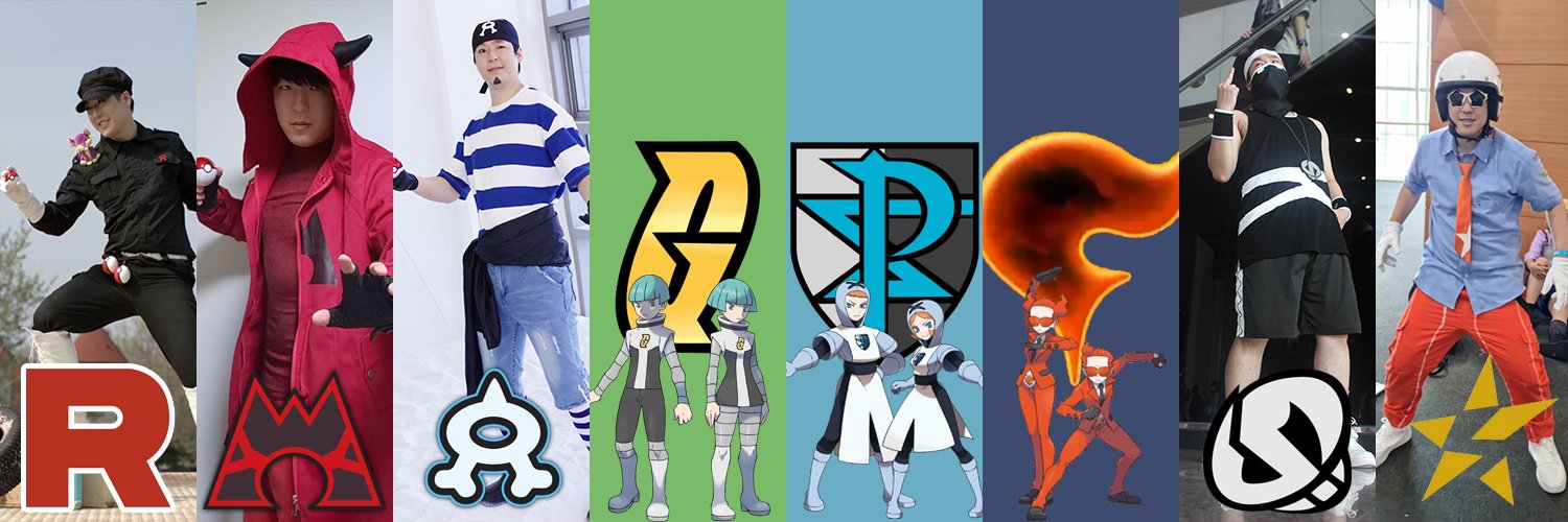 로켓단 한국지부(ロケット団 韓国支部)'s banner