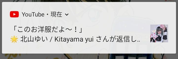 アズナブル banner