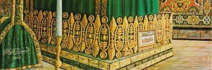 ismailORTATEPE's profile banner image