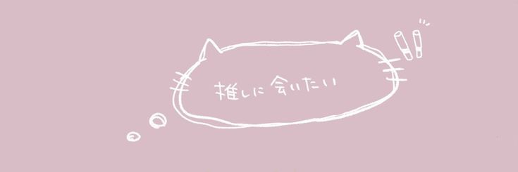 m0m6199's profile banner image
