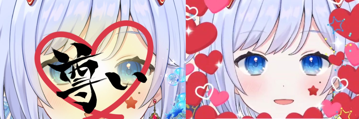 織星 祈莉💫🔮 banner