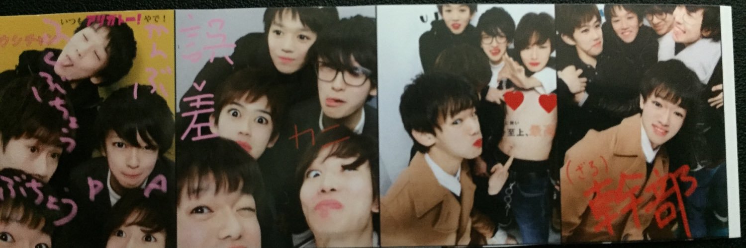 chefosk1's profile banner image