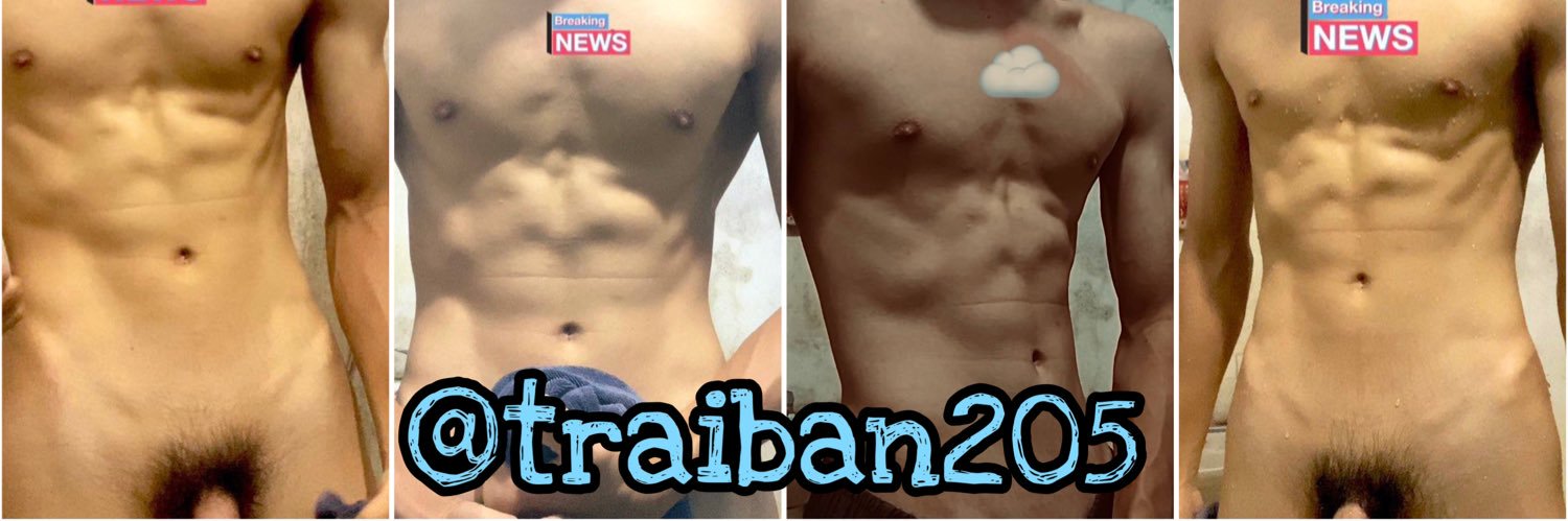T2005 banner