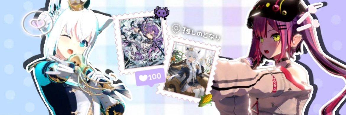 雪華🌽👾🌲🐺🍫 banner