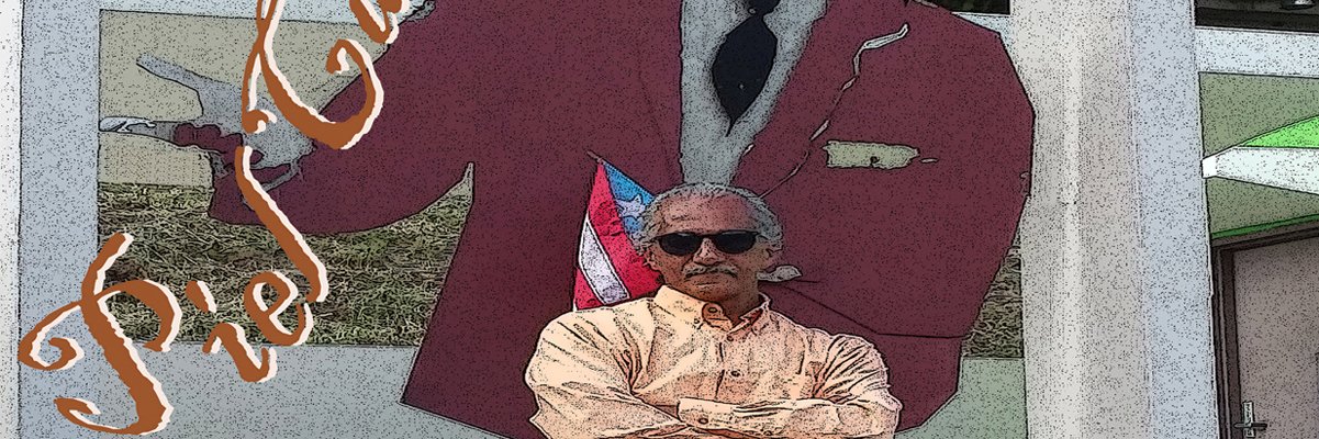 Lasterjr's profile banner image