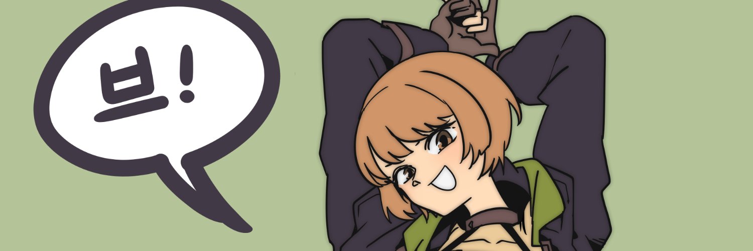ヘンリー🔞's banner