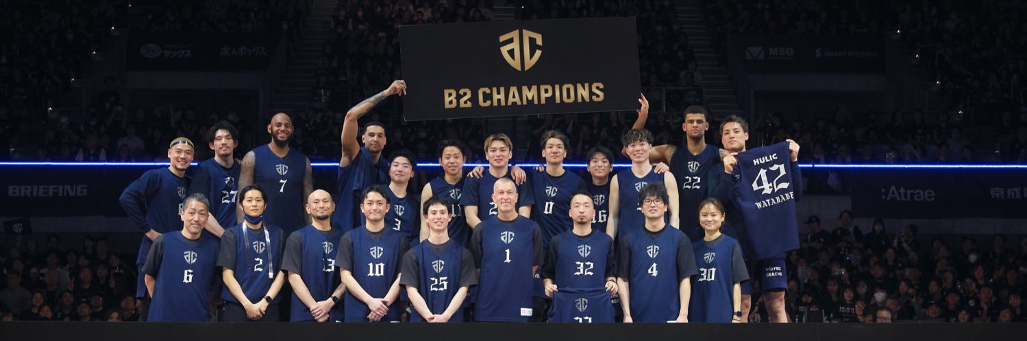 PippenNba's profile banner image