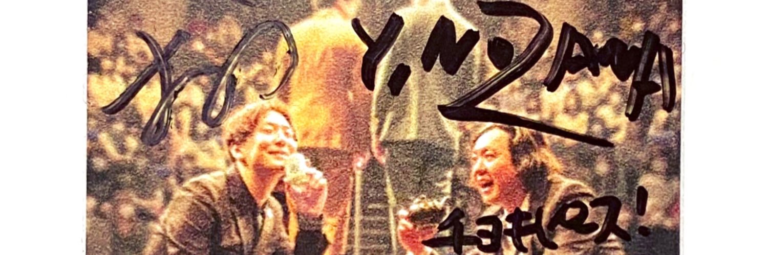 suu_uz's profile banner image