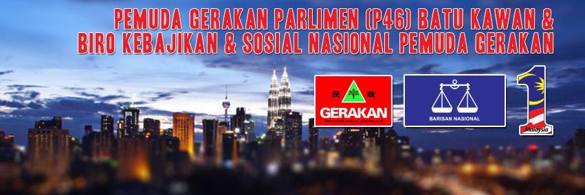 Pemuda46's profile banner image
