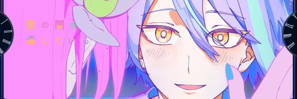 miy's banner