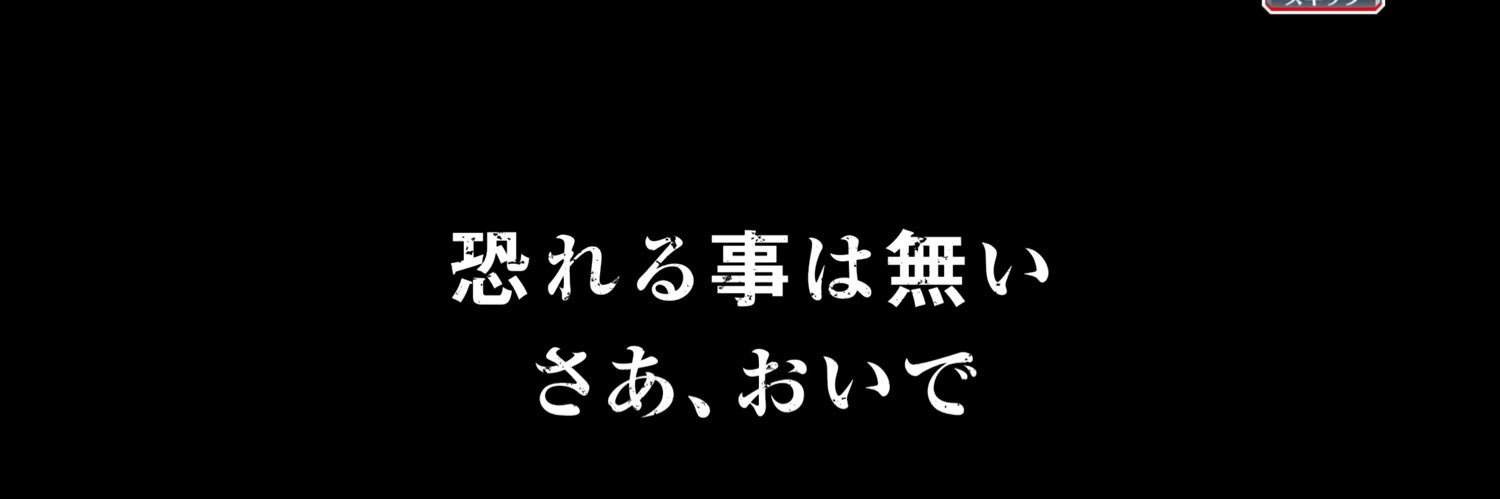 V7fjF's profile banner image