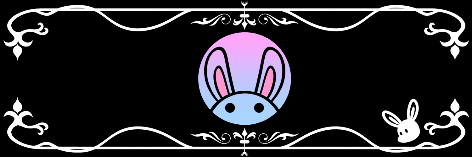 에렘 banner