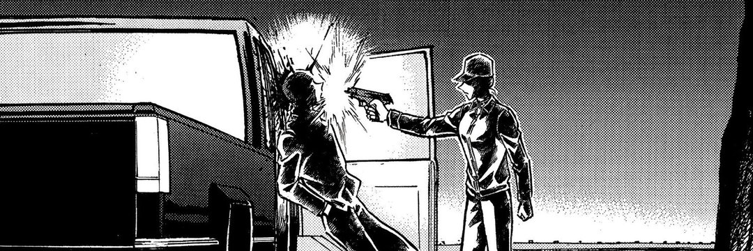 ناصر شويتشي🦅 . banner