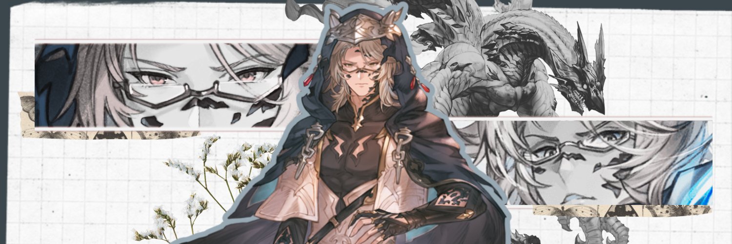 Blue 🐉👓/🔥👓 banner