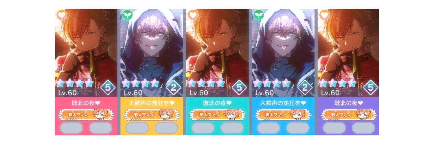 goriyamalll's profile banner image