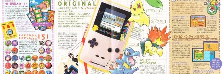 heidi *ੈ♡⸝⸝🌙⋆ banner