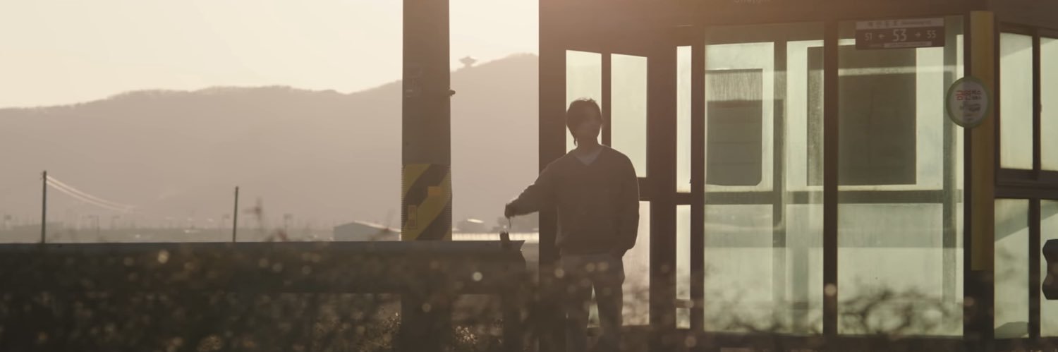 You’re summer to my winter heart ❄️🍹🎣 banner