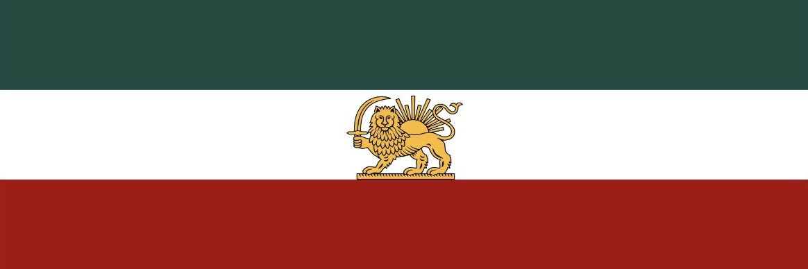 Arash 🇮🇷 banner