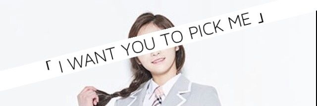 yeojanex's profile banner image