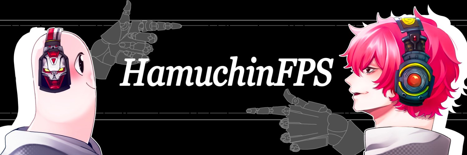 はむちん banner