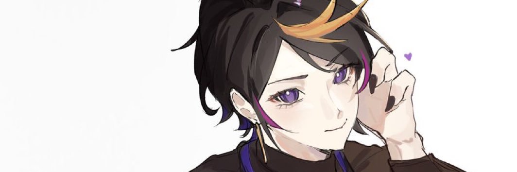 woni banner