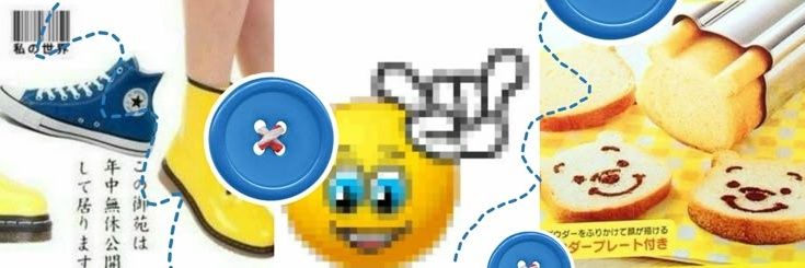 Bready4you banner