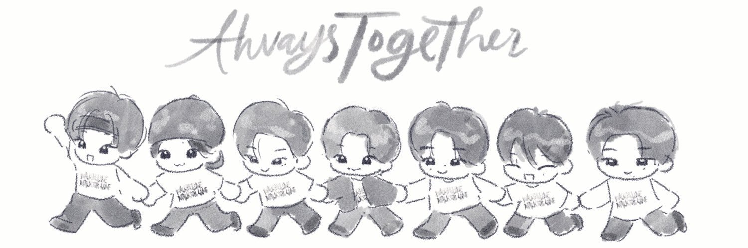 mau | ALWAYS WITH ENHA banner