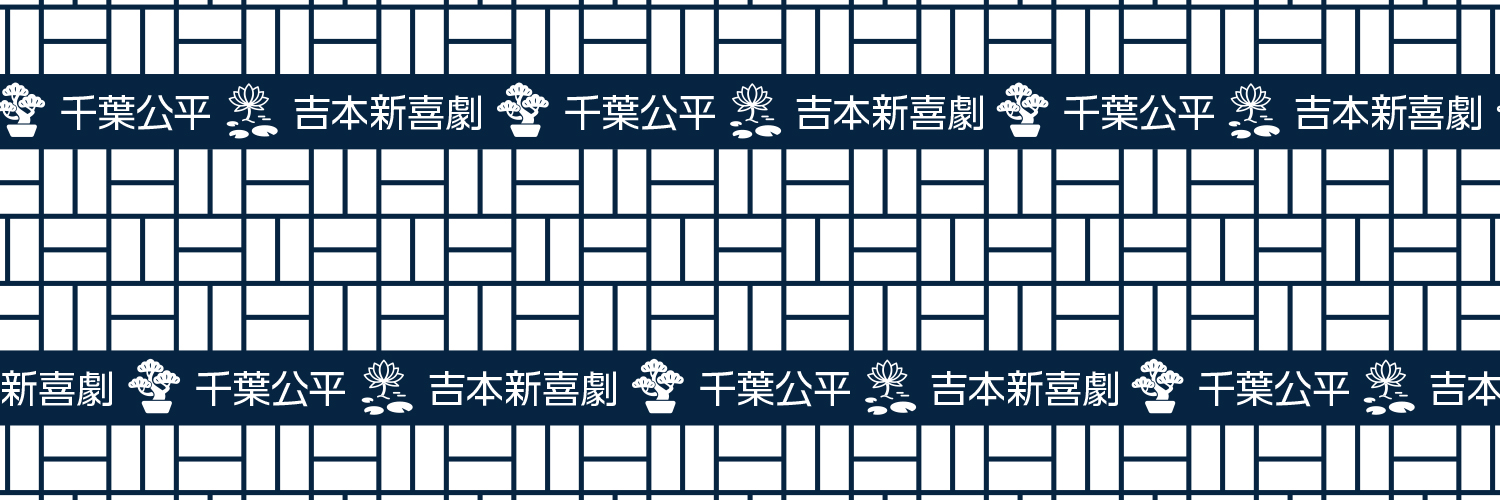 chibakh_info's profile banner image