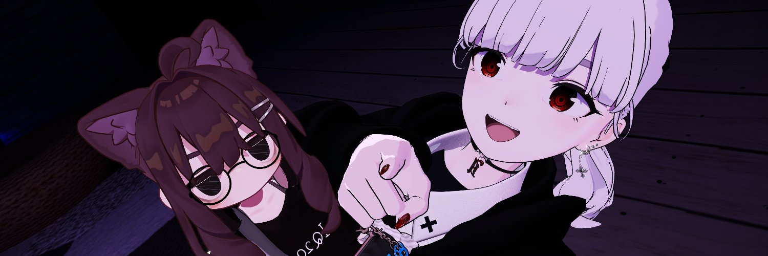 Ain banner