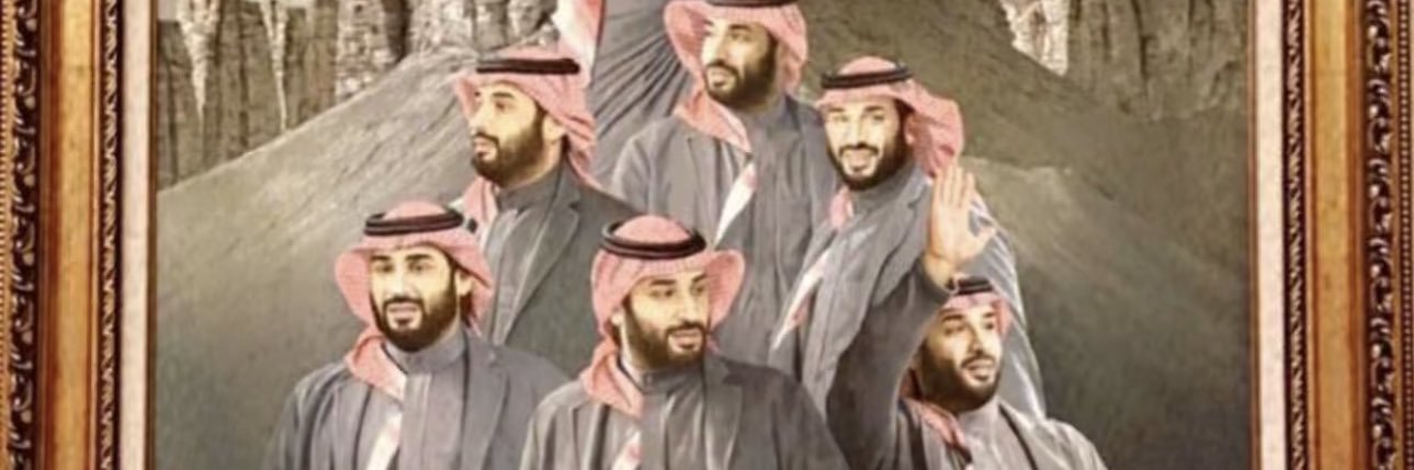 فهد البدر banner